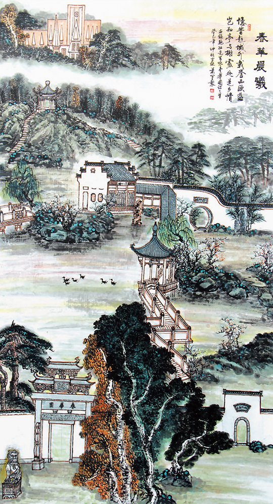萧辅文作品9《德国春华园》.jpg