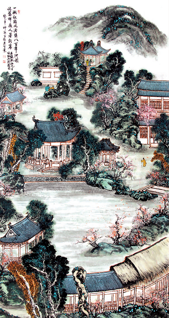 萧辅文作品10《绍兴沈园》（仿宋）.jpg
