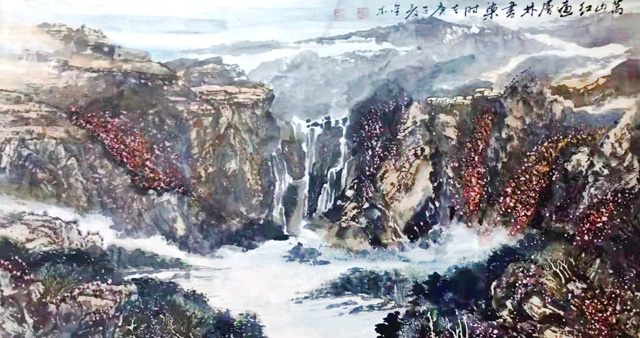 刘金木作品9《万山红遍层林尽染》.jpg