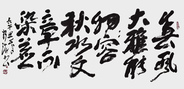 白如海作品10.jpg