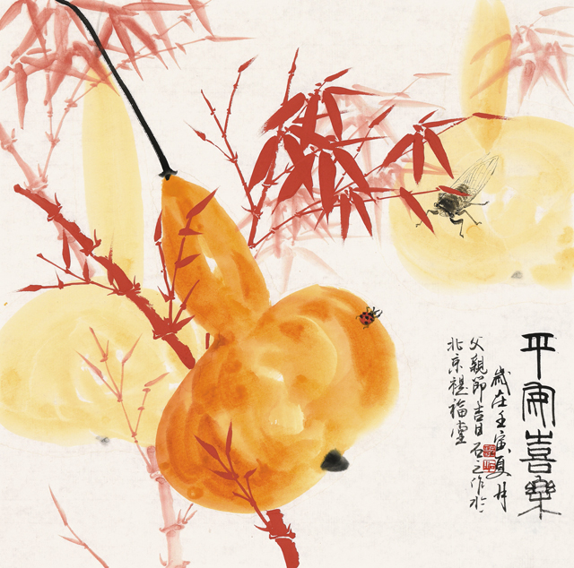 邹石之作品5《平安喜乐》.jpg