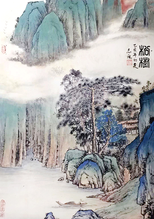 张志斌作品8《松树》.jpg