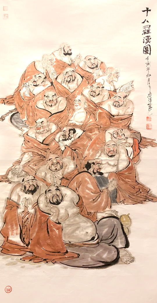 于信强作品2《十八罗汉图》.jpg