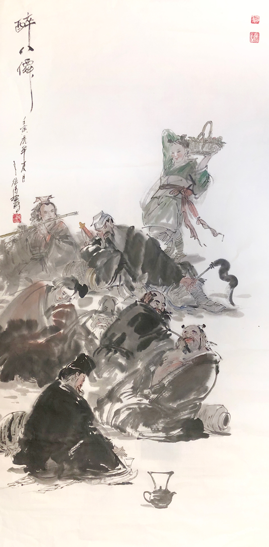 于信强作品3《醉八仙》.jpg