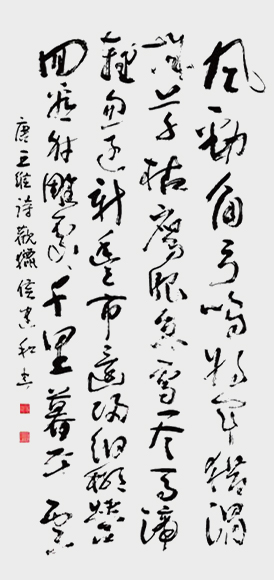 侯建和作品4《观猎》4尺.jpg