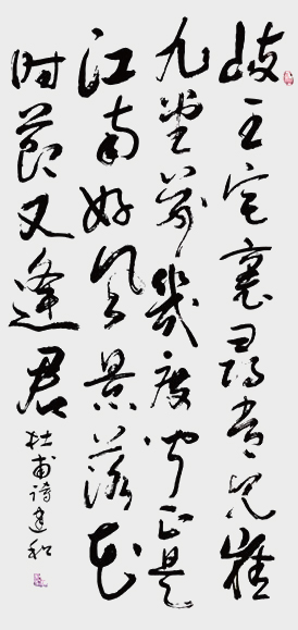 侯建和作品5《江南逢李龟年》4尺.jpg