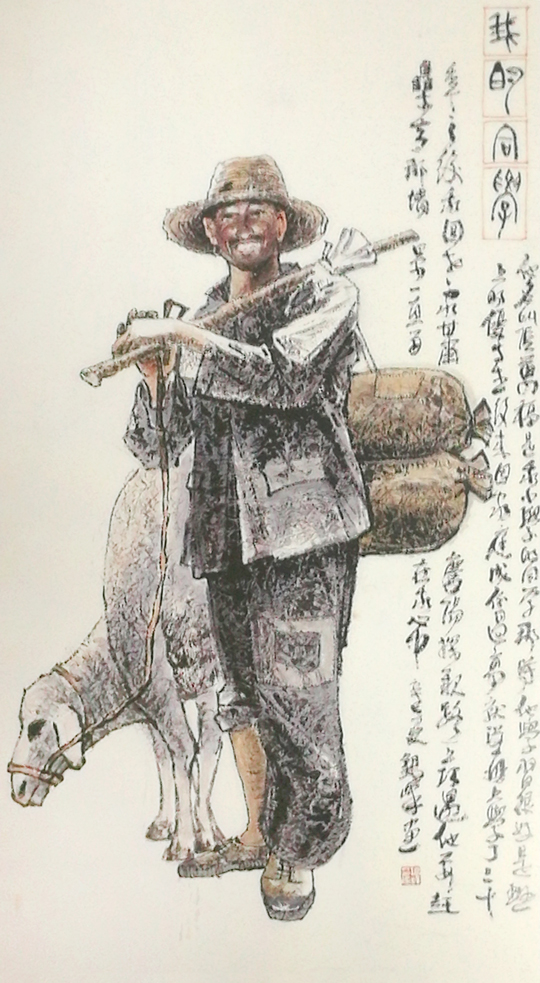 郭银峰作品6.jpg