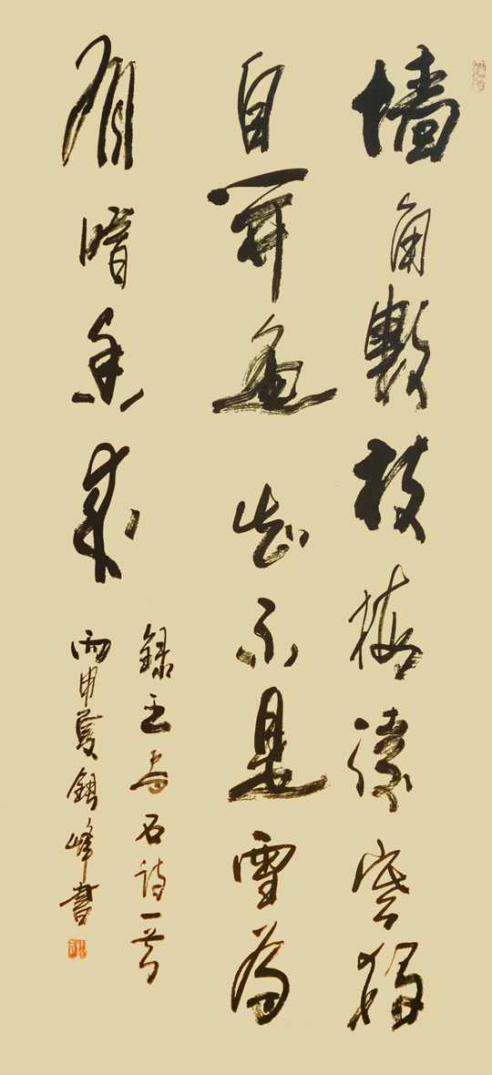 郭银峰作品9.jpg