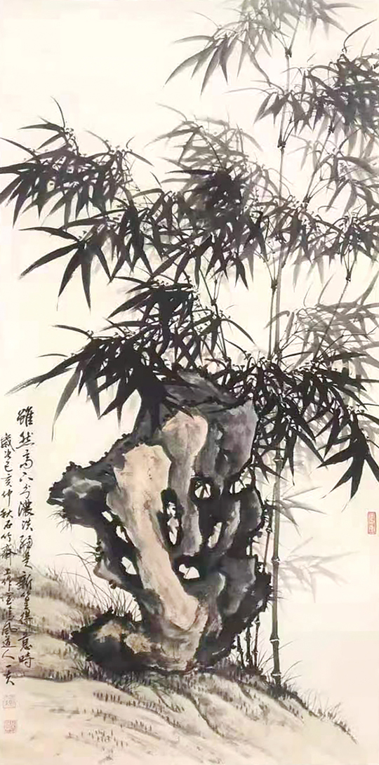 罗荣贤作品3《虽然高下分浓淡-总是新篁得意时》.jpg