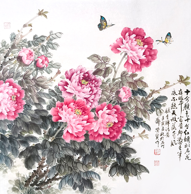 罗荣贤作品9《十分颜色十分红-顷刻名花在眼中-富贵若凭吾笔底-不愁天迟落花风》.jpg