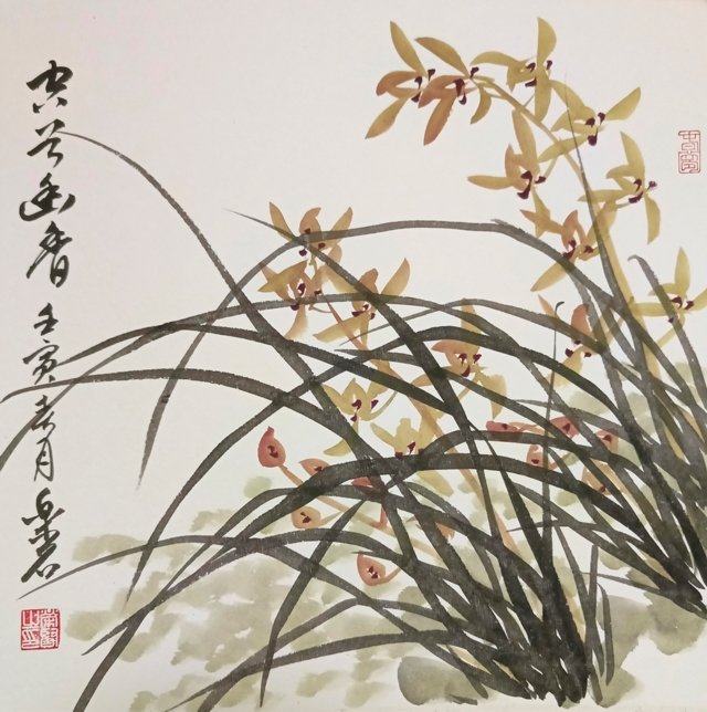 罗荣贤作品10《空谷幽香》.jpg