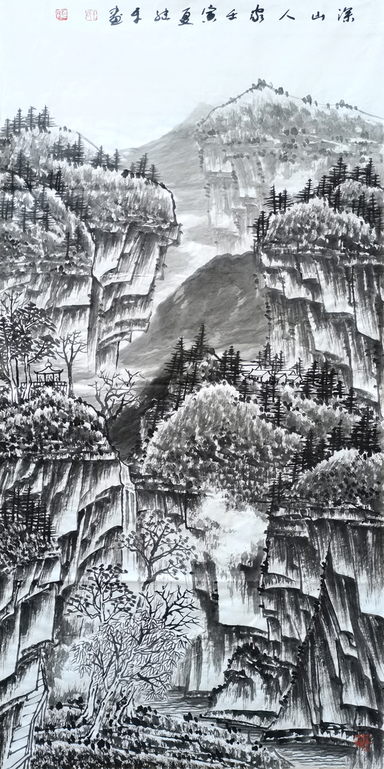 王继平作品2《深山人家》.jpg