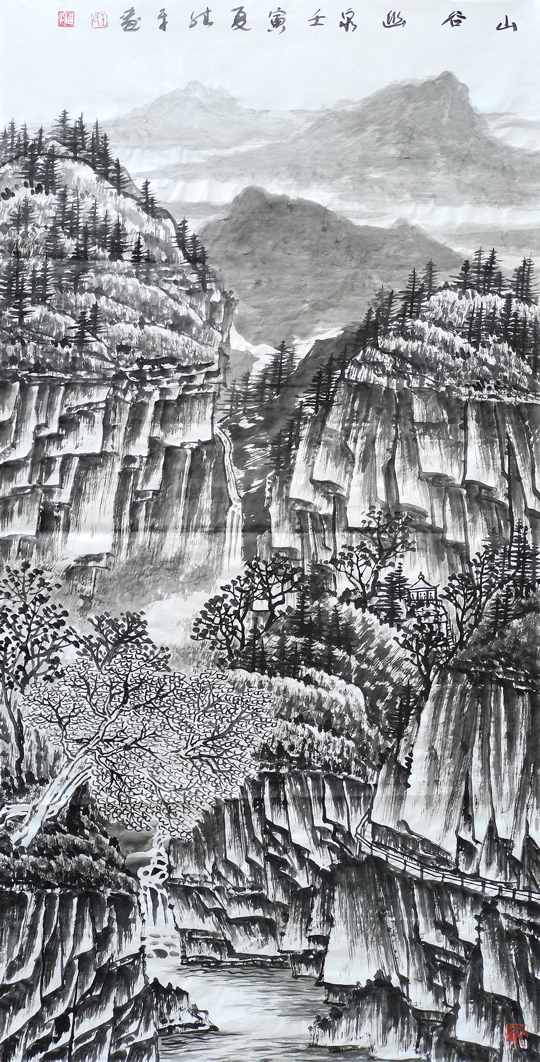 王继平作品3《山谷幽泉》.jpg