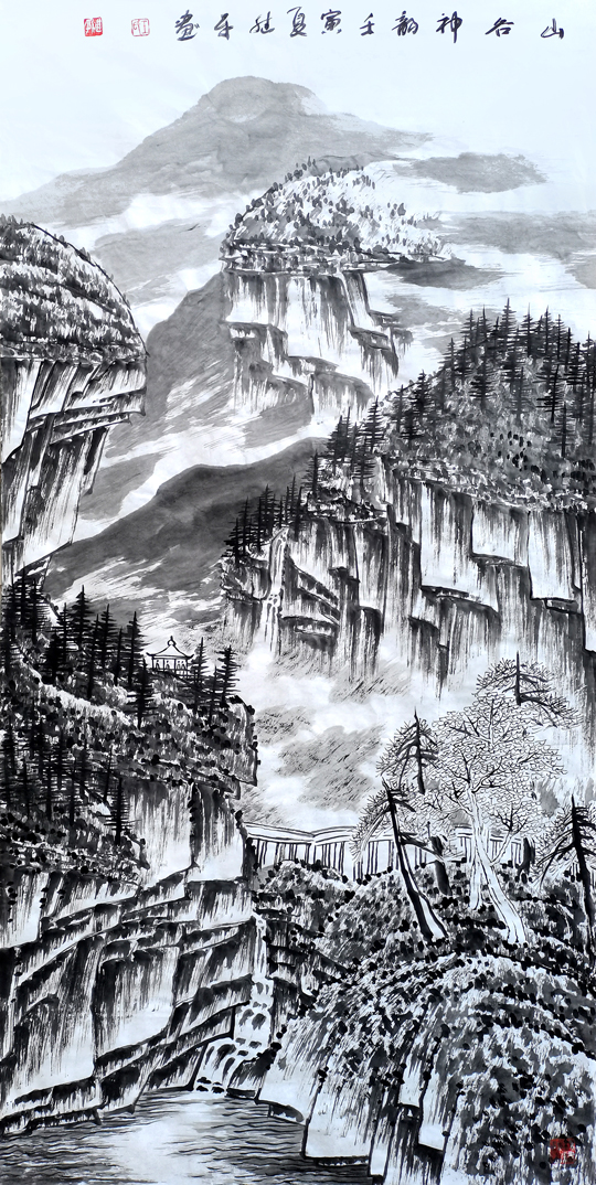 王继平作品6《山谷神韵》.jpg