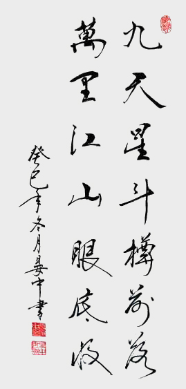 张彦中作品1.jpg