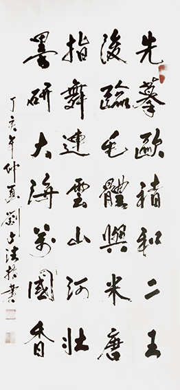刘文法作品3.jpg