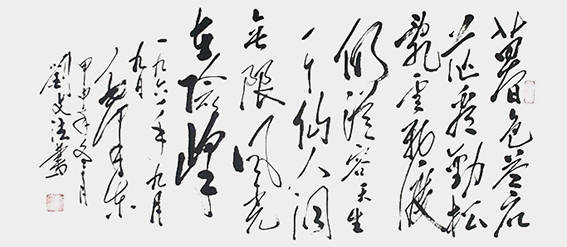 刘文法作品6.jpg