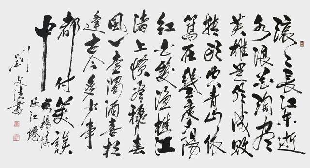 刘文法作品8.jpg