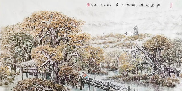 杨平作品7《古道丝路，胡杨人家》.jpg