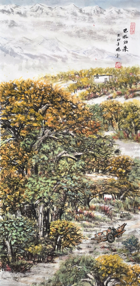 杨平作品10《巴扎归来》.jpg