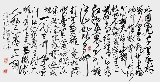 潘长春作品5-毛泽东《沁园春.雪》.jpg