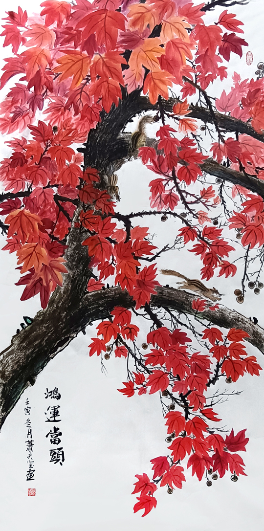 肖天宝作品1《鸿运当头》.jpg
