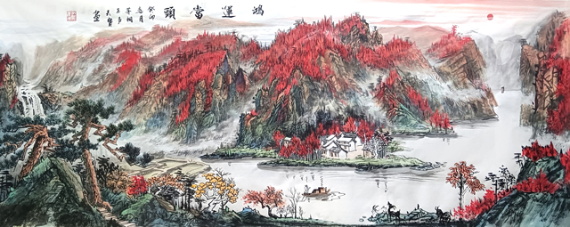 肖天宝作品9《鸿运当头》.jpg