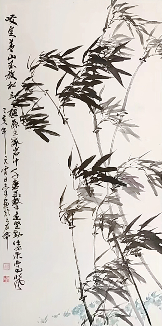 杨志文作品1《竹石图》.jpg