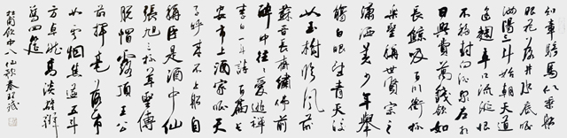 秦理斌作品4-杜甫《饮中八仙歌》.jpg