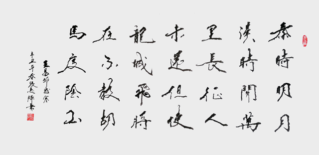 1681799327678657.jpg 张志辉作品9《出塞》.jpg