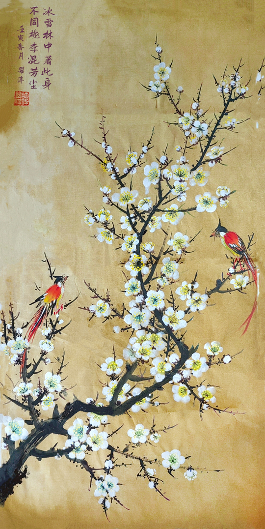 谭翠萍作品1《冰雪林中著此身-不同桃李混芳尘》.jpg