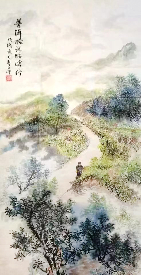 谭翠萍作品3《普洱拾记临沧行》.jpg