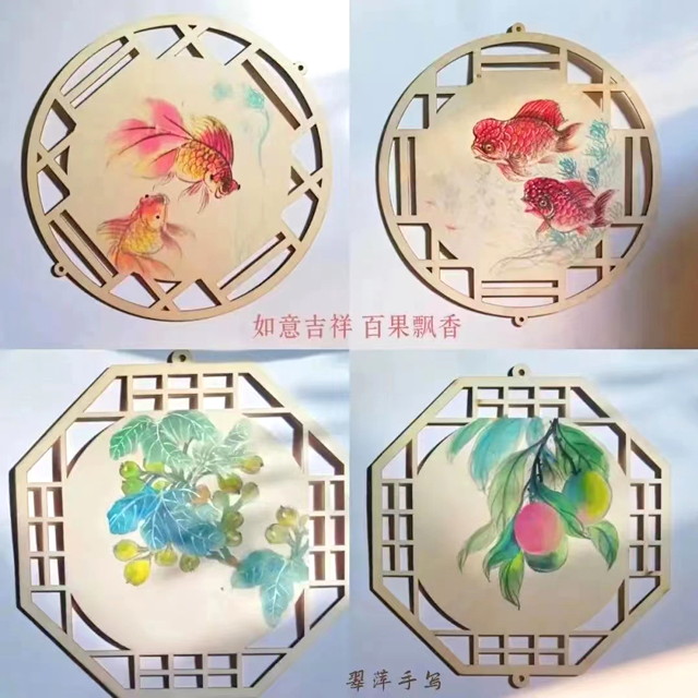 谭翠萍作品8《吉祥如意-百果飘香》.jpg