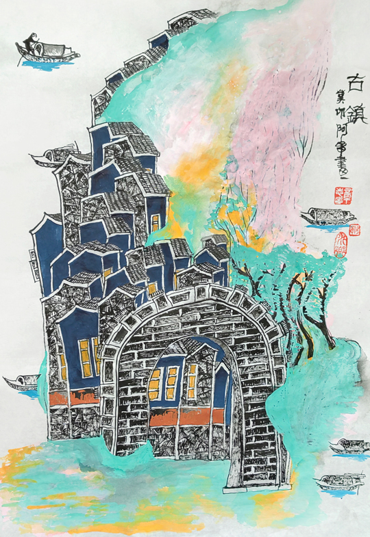 章志华作品1《古镇》.jpg