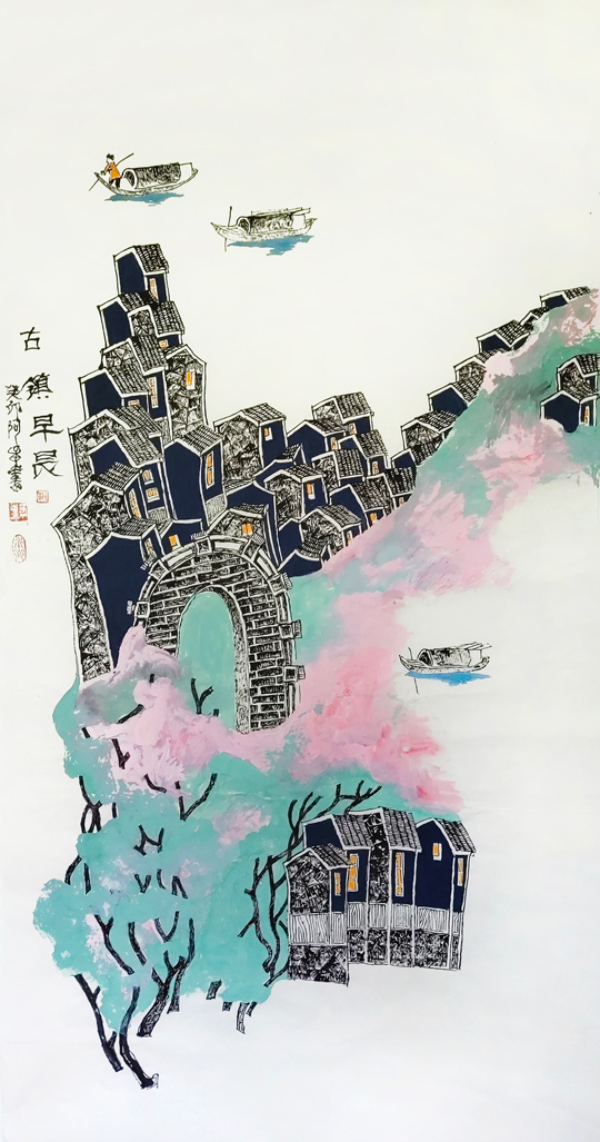 章志华作品7《古镇早晨》.jpg