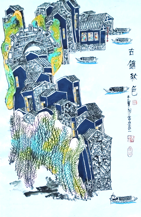 章志华作品8《古镇秋色》.jpg