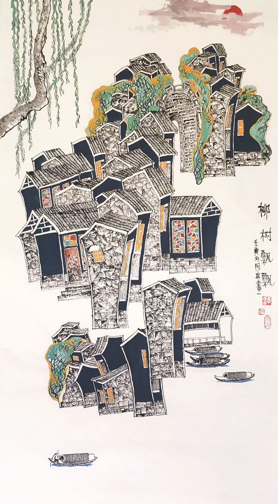 章志华作品9《柳树飘飘》.jpg
