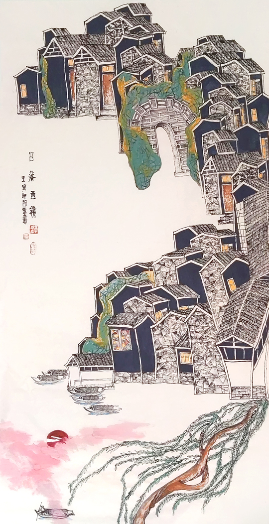 章志华作品10《日落西霞》.jpg