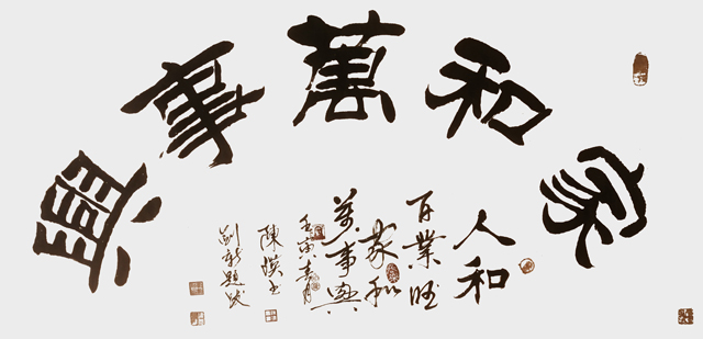 陈瑛作品9.jpg