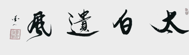 崔永志作品5.jpg