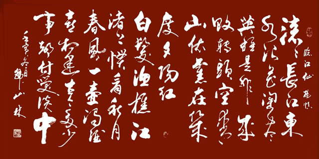 韩山林作品13.jpg
