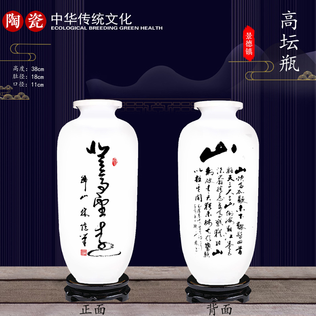 韩山林作品4.jpg