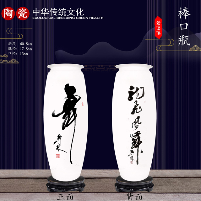 韩山林作品24.jpg