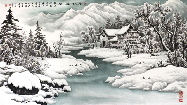 李叔平作品《寒林雪屋》.JPG