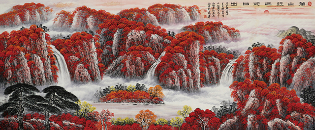 李叔平作品《万山红遍迎日出》.JPG