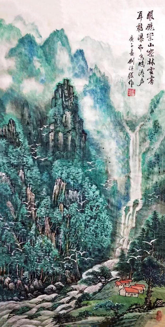 刘继胜作品14.jpg