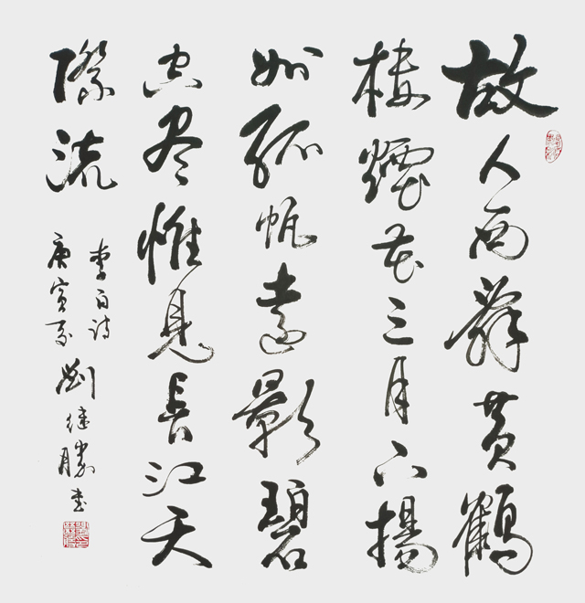 刘继胜作品11.jpg