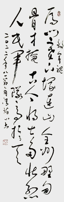 商清瑞作品7.jpg