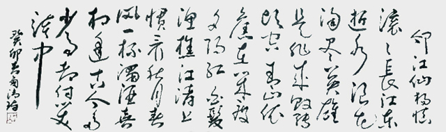 商清瑞作品4.jpg