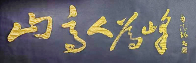 商清瑞作品11.jpg